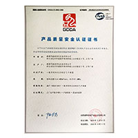 女人草靠逼视频>
                                      
                                        <span>艹逼免费视频产品质量安全认证证书</span>
                                    </a> 
                                    
                                </li>
                                
                                                                
		<li>
                                    <a href=